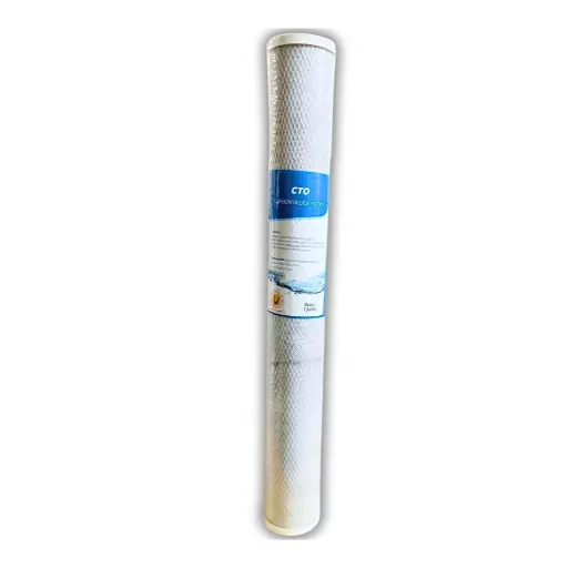 20-Inch Slim Carbon Block Filter (CTO)